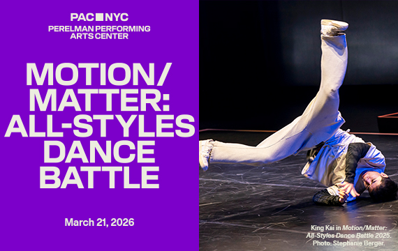 perelman_pac_gems_trash_and_motion_matter